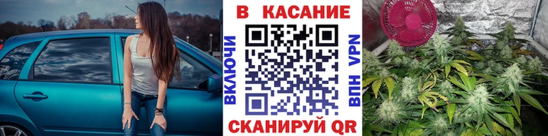 Наркошоп купить БУТИРАТ  COCAIN  МЕФ  ГАШИШ  АМФЕТАМИН  Котлас