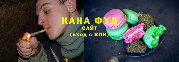 герыч Краснотурьинск
