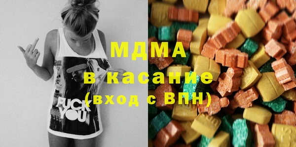 кокаин VHQ Костерёво