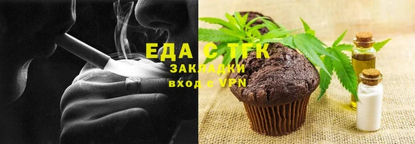 каннабис Корсаков