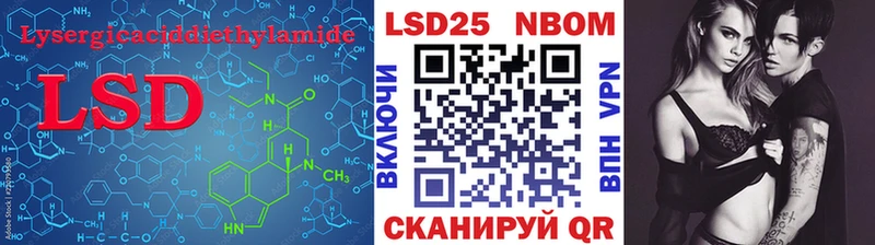 ЛСД экстази ecstasy  Купить  Котлас 