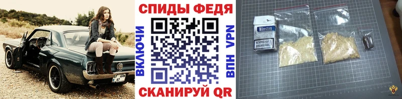 Метамфетамин кристалл  Купить закладки  Котлас 