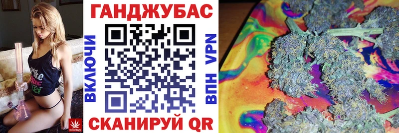 Шишки марихуана MAZAR  Купить закладки  Котлас 